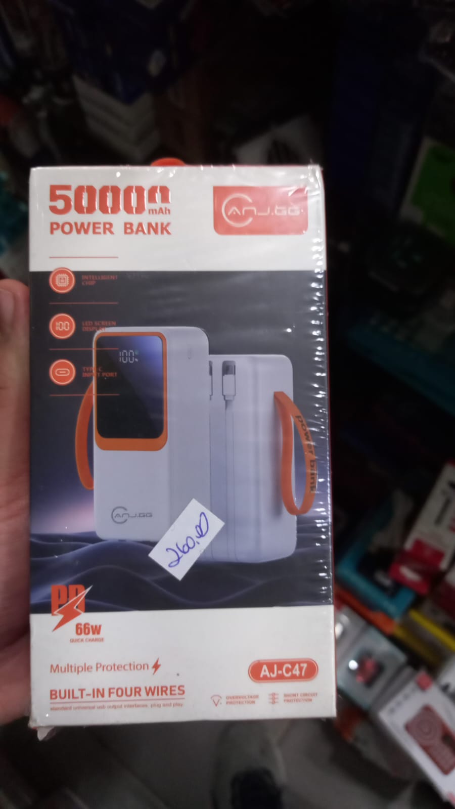 Ajcat