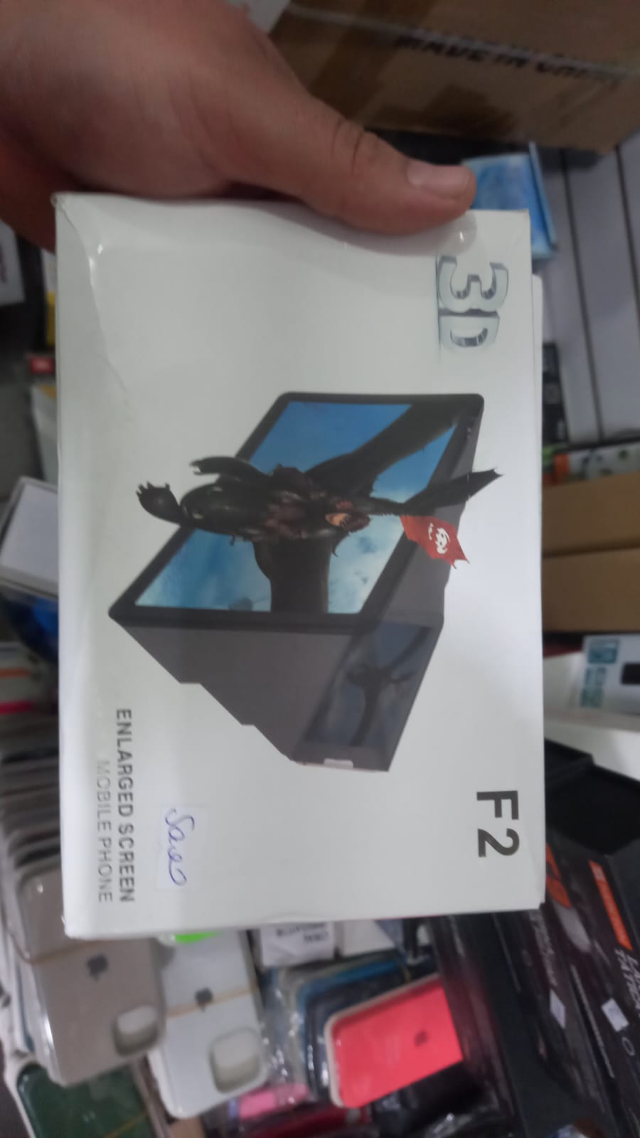 VR F2 3D