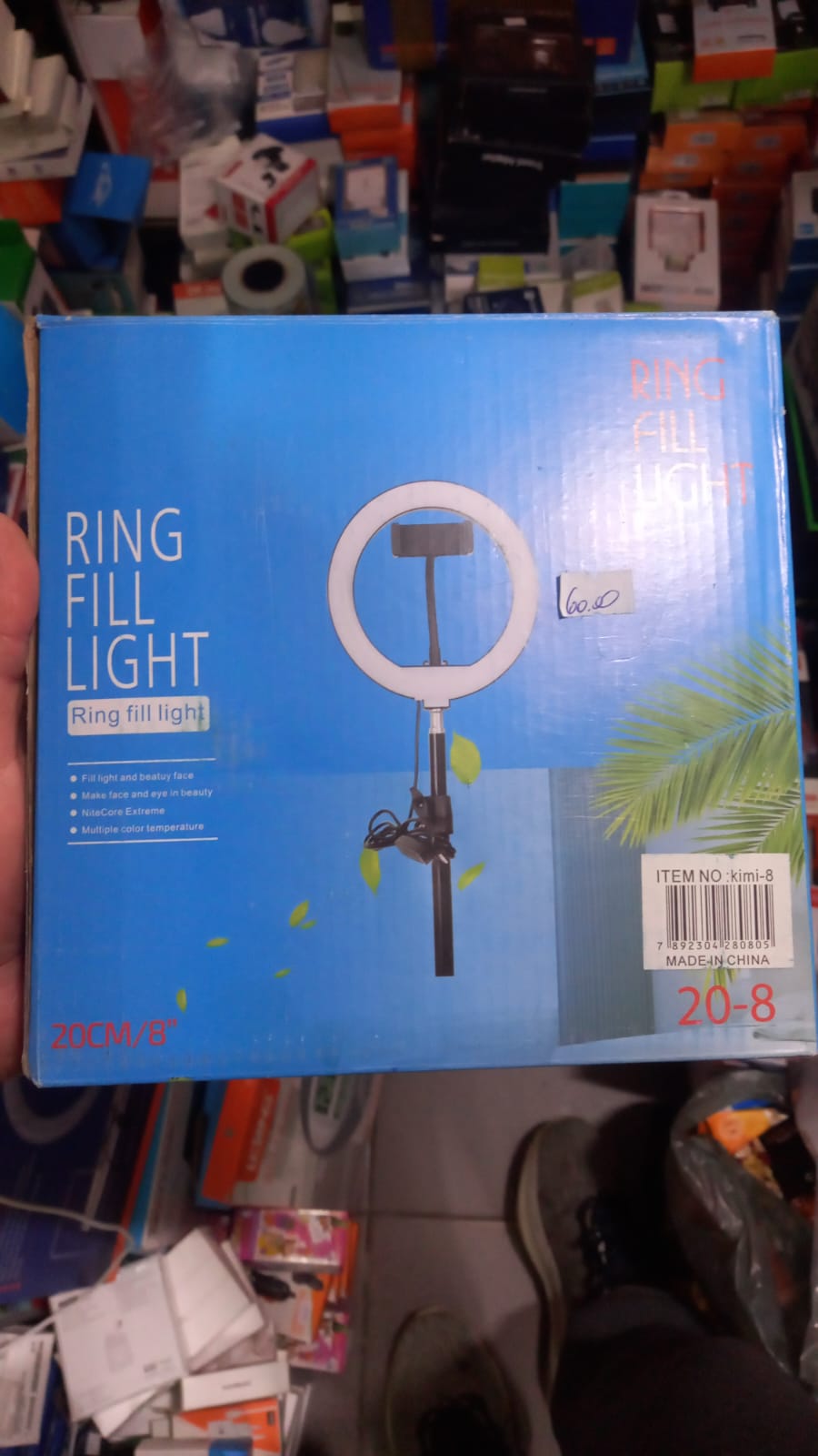 Ring Light20cm6